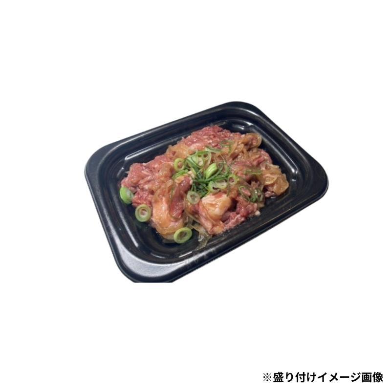 精肉容器  BOX-20-15(37)Aエコ黒 本体  エフピコ