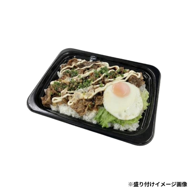 精肉容器 BOX-28-21(37)Aエコ黒 本体 エフピコ