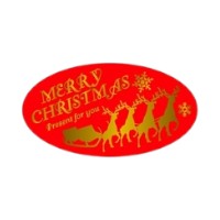 ラベル 93-9305 プレゼント 朋JSP