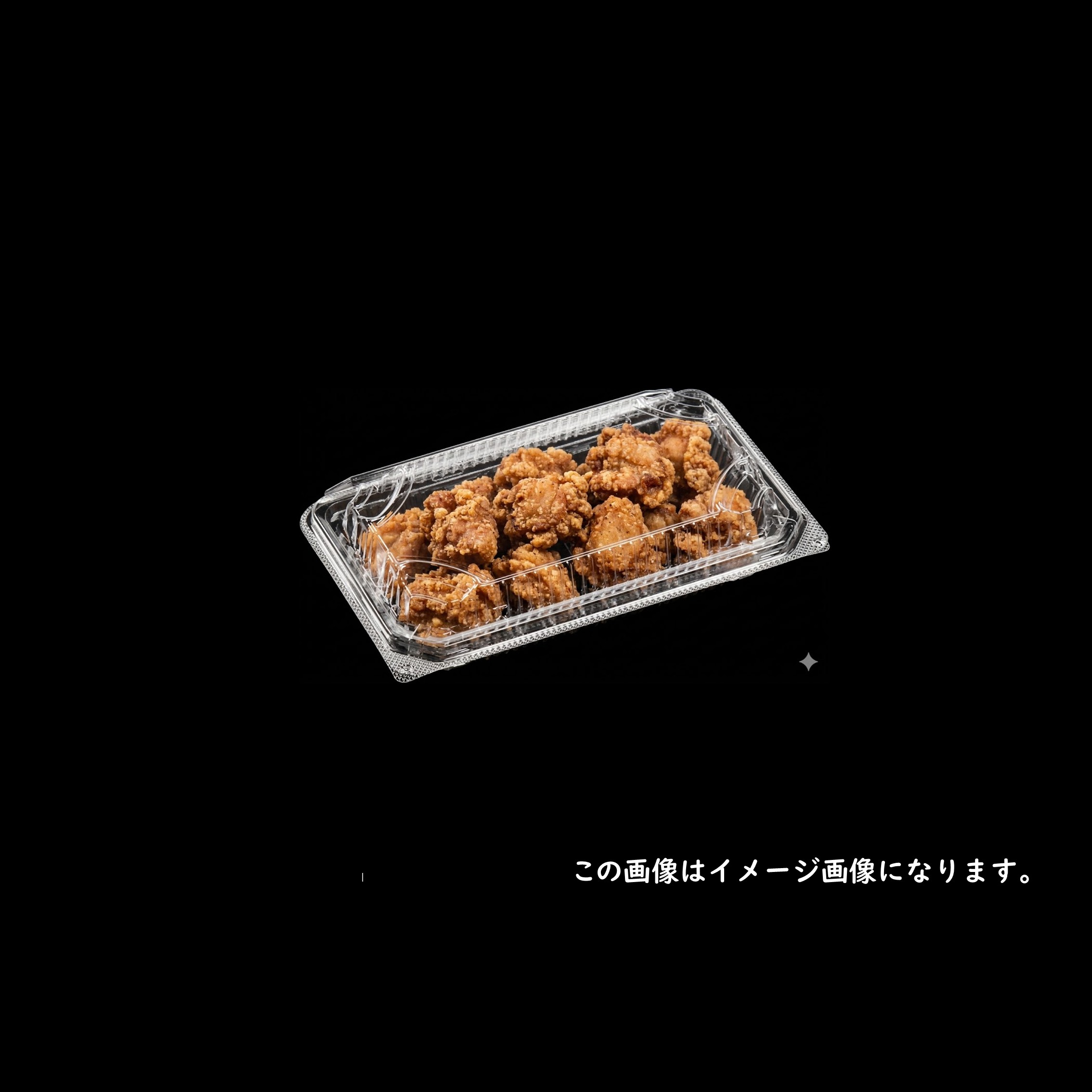 嵌合フードパック APSA-中浅Rエコ エフピコ