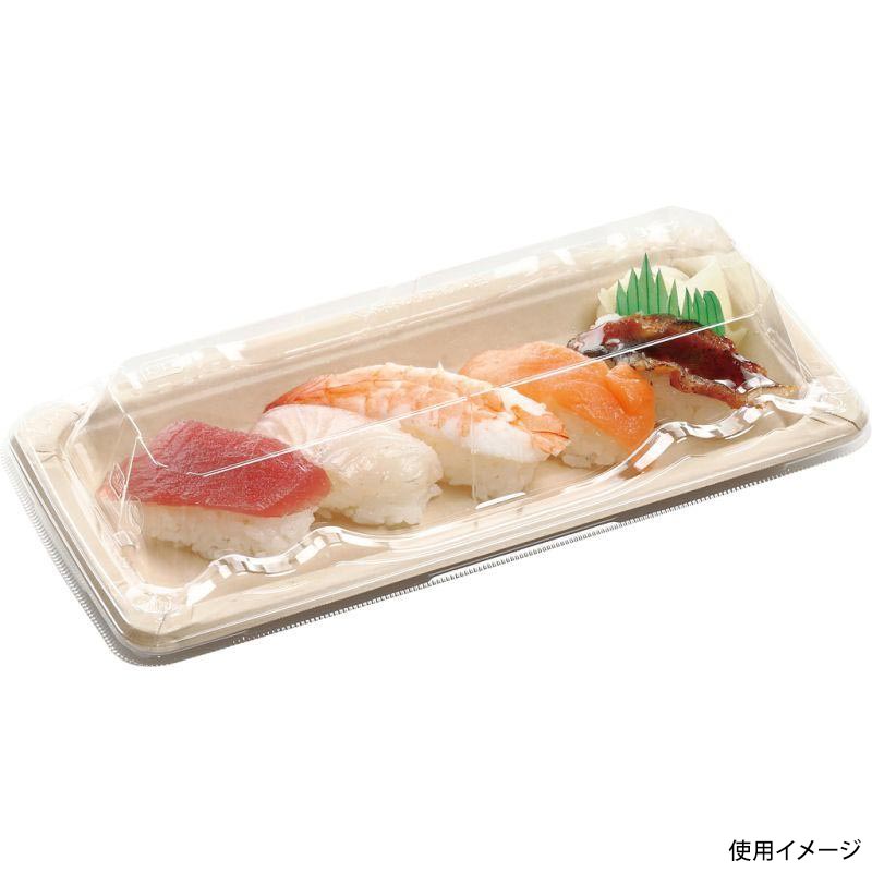寿司容器 大波1-5紙本体R 茶FSM エフピコ