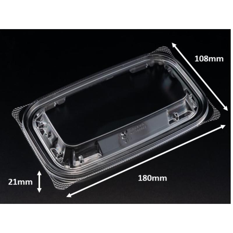 バイオ リデュー 300-OC