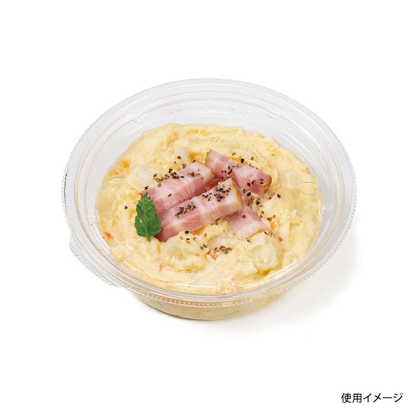 惣菜容器 バイオ デリカップ M129-290B リスパック