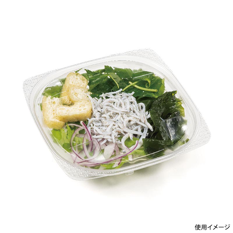 サラダ容器 バイオ ハクリア 15-37B リスパック