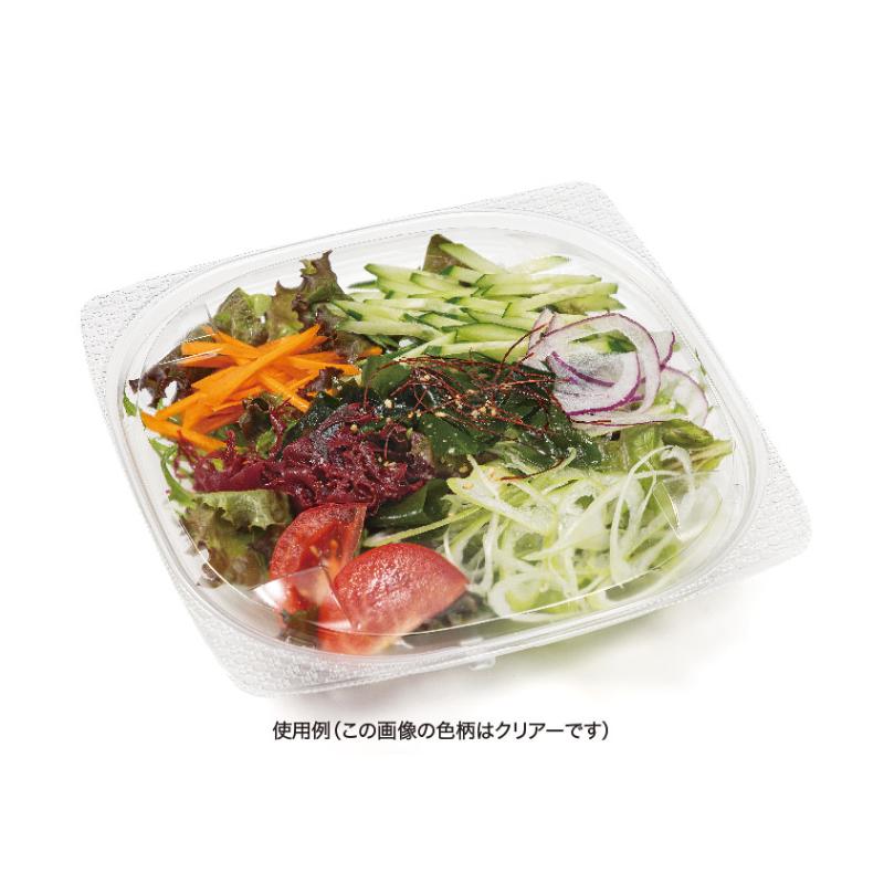 サラダ容器 バイオ ハクリア 18-37B 黒 リスパック
