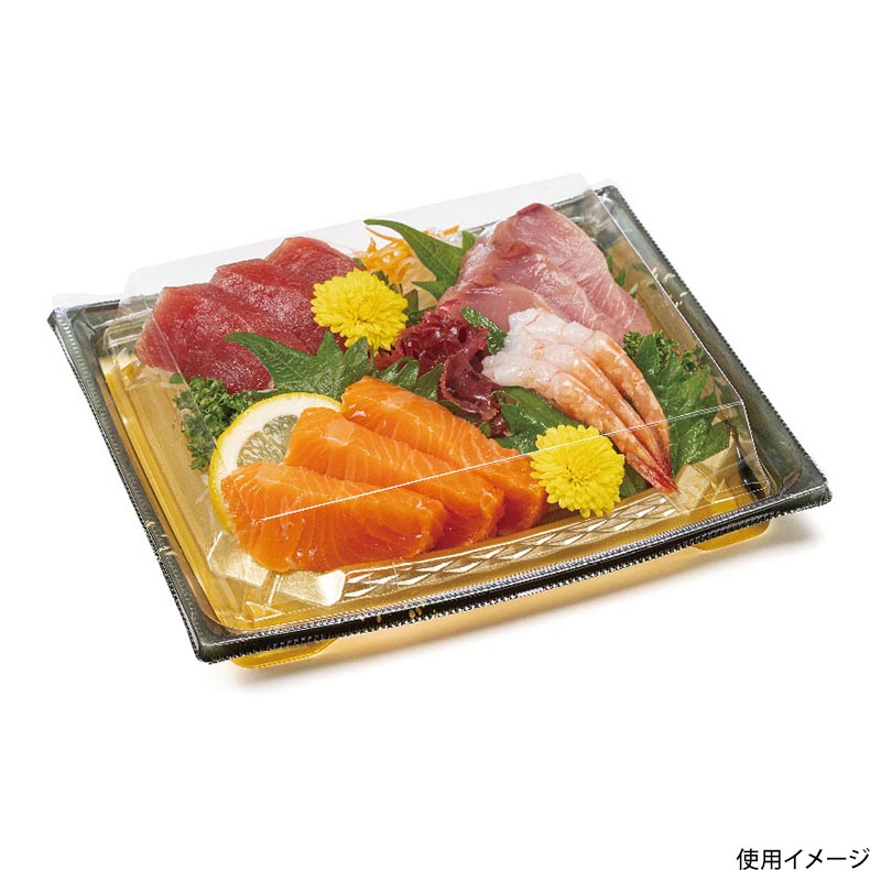 刺身容器 バイオ 枠越20-17B 箔つき金 J10 リスパック