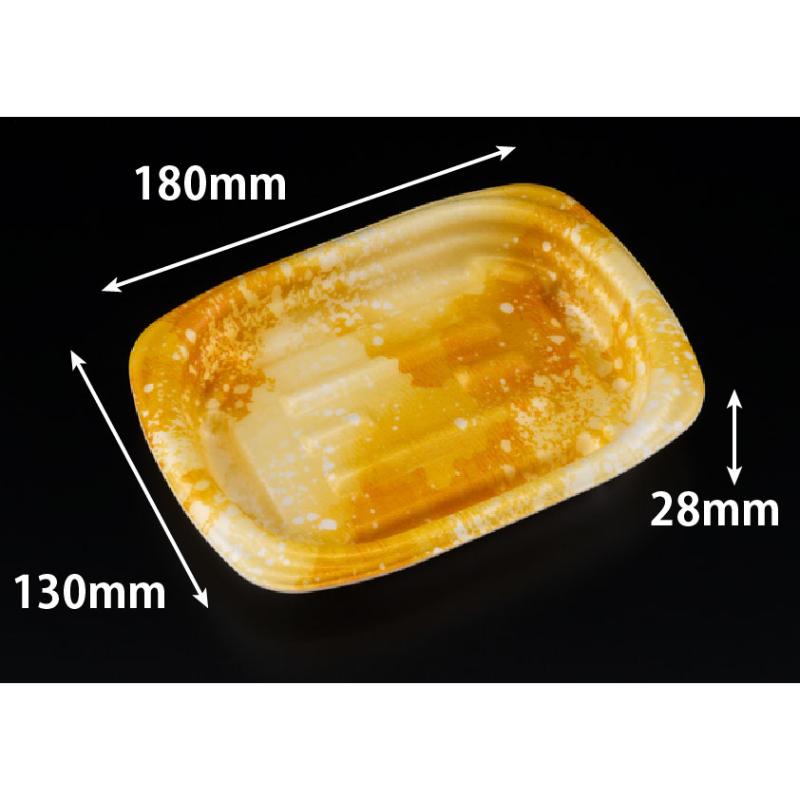 軽食容器 ホット こんもり 18-13B うたかたオレンジ リスパック