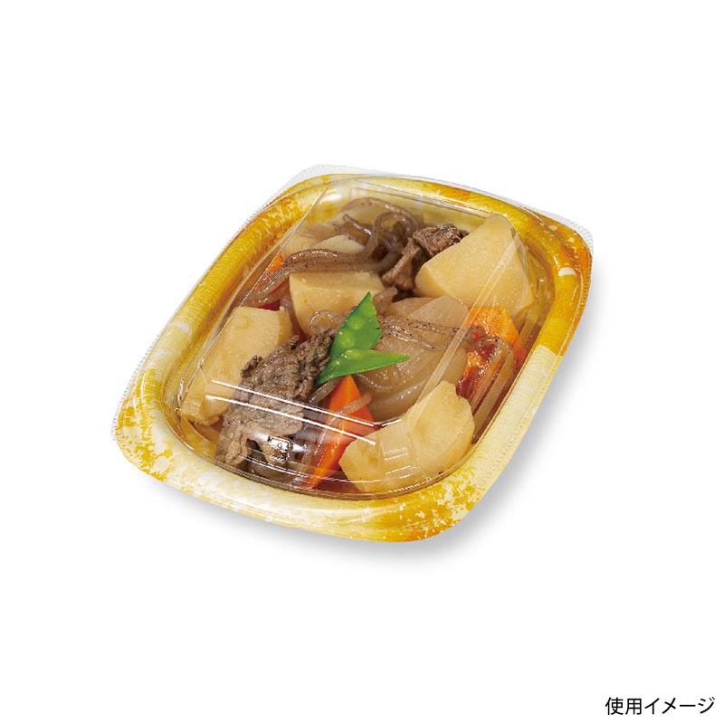 軽食容器 ホット こんもり 18-13B うたかたオレンジ リスパック