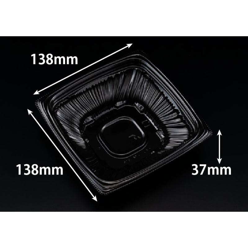 惣菜容器 バイオ ナチュール 14-37B 黒 リスパック