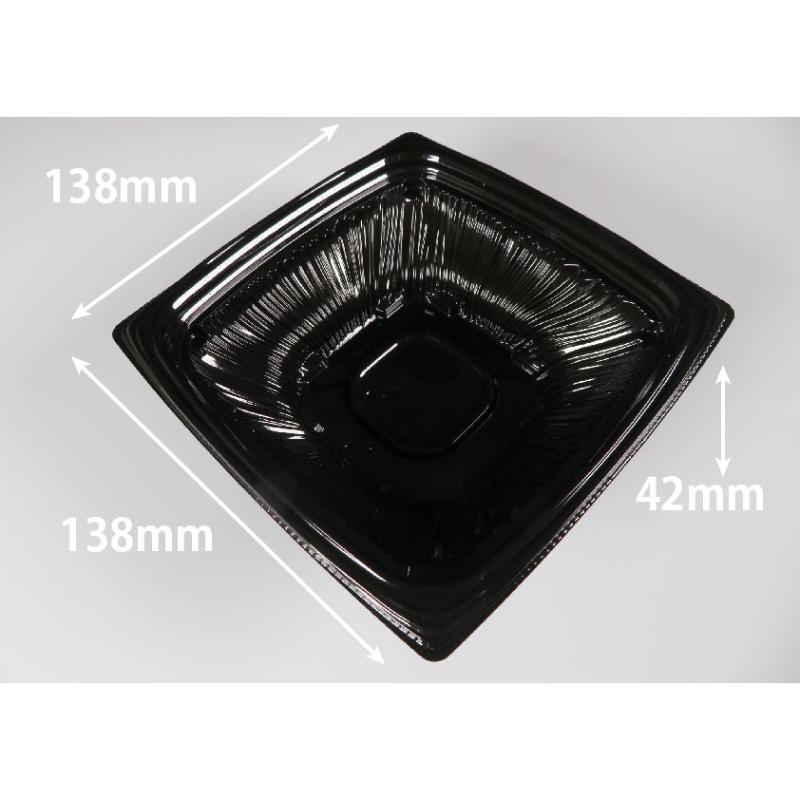 惣菜容器 バイオ ナチュール 14-42B 黒 リスパック