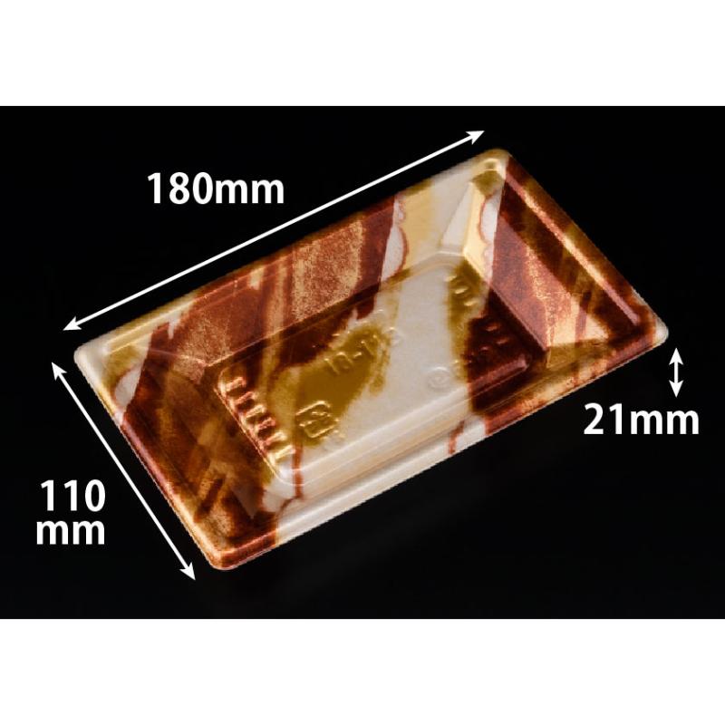 寿司容器 万角 18-11B はなの茶 リスパック