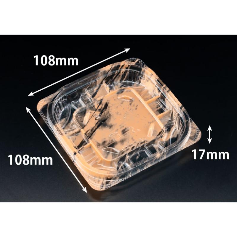惣菜容器 バイオ リデュー 200B あさみ夕日 リスパック