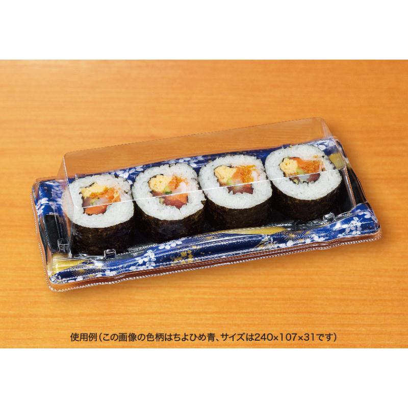 寿司容器 旬盛 1-3B ちよひめ赤 リスパック