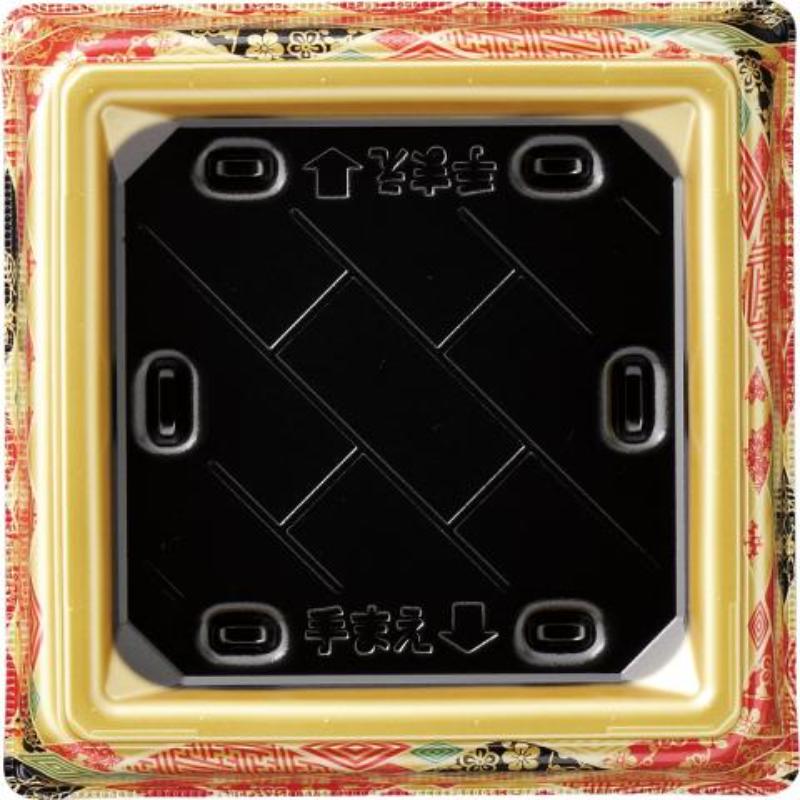 寿司桶 祝賀桶19-19 9貫PT万福金 エフピコ