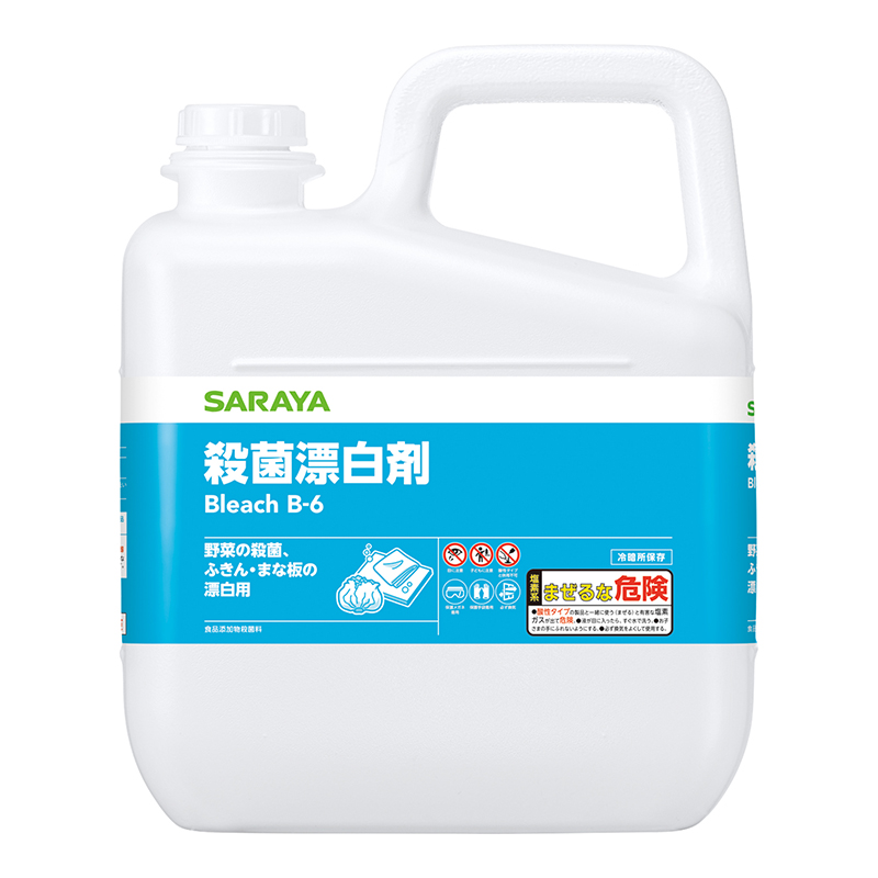 除菌剤 E-殺菌・漂白剤 5kg (ブリーチ6) サラヤ