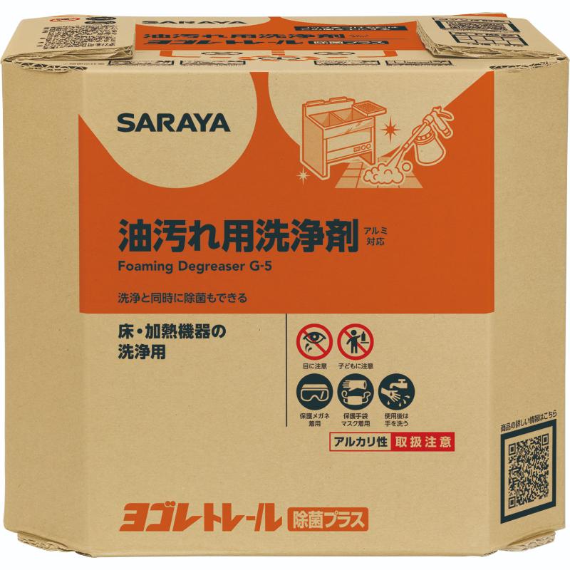 設備・機械用洗剤 ヨゴレトレール除菌プラス 10kg BIB サラヤ