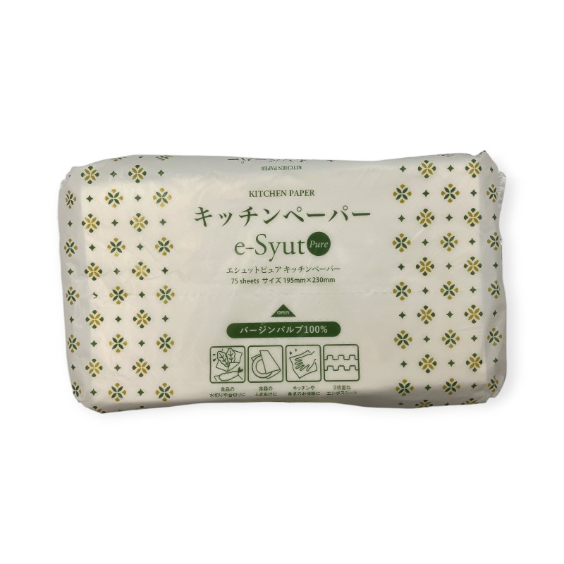 店舗資材 e-Syut キッチンペーパ 75枚入 丸住製紙