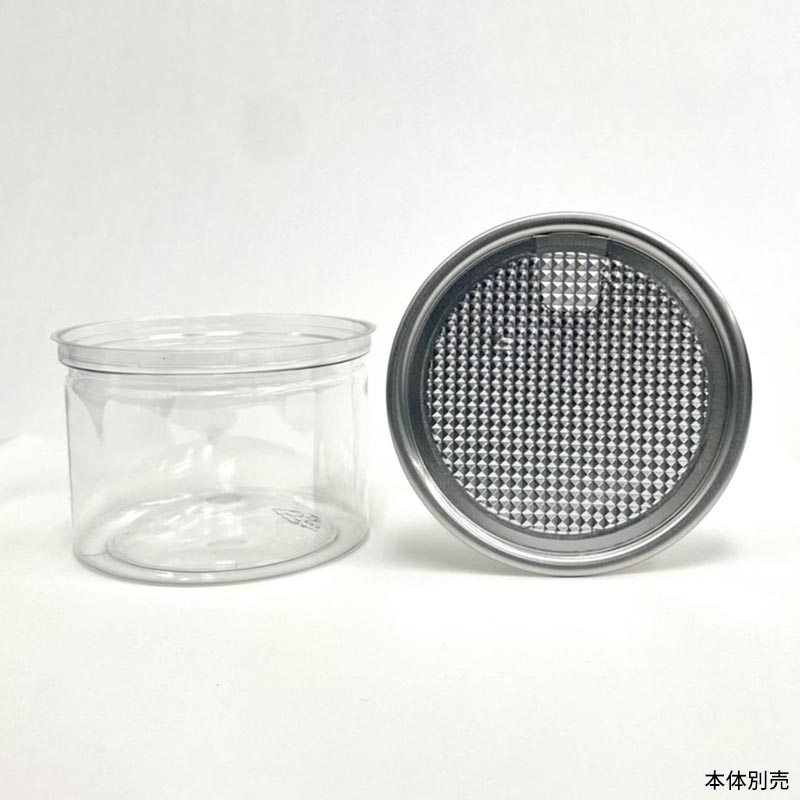PET280ml 85口径フィルム蓋 アクトU