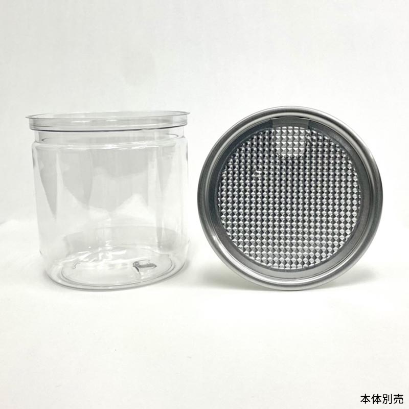 PET380ml 85口径フィルム蓋 アクトU