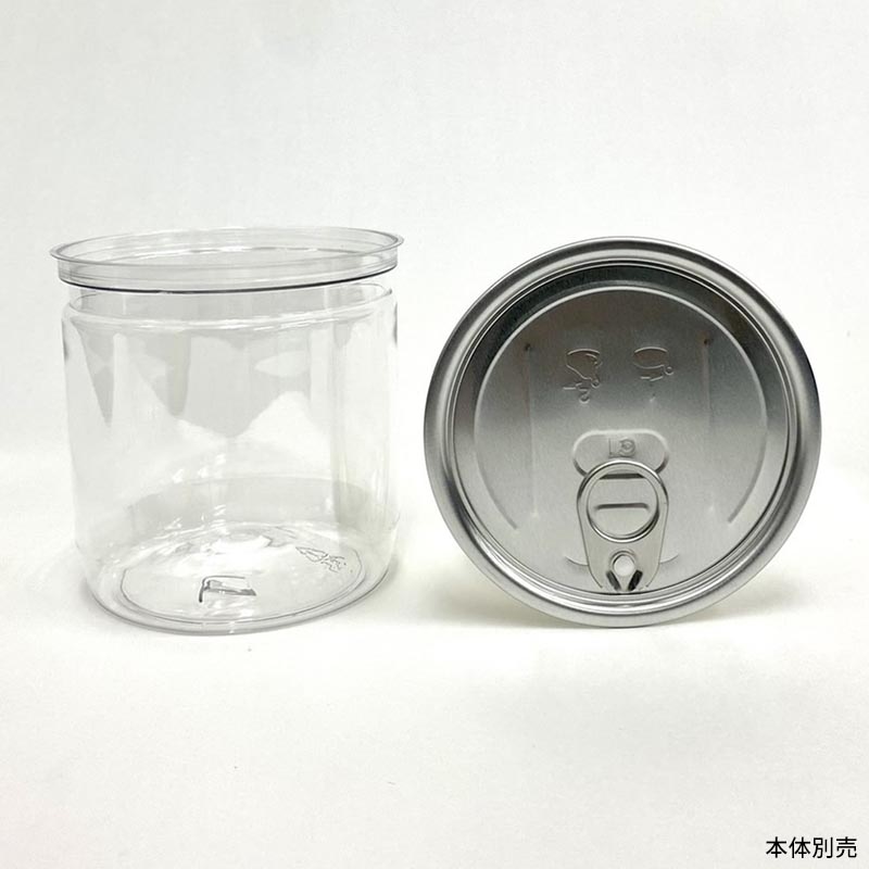 PET380ml 85口径イージー蓋 アクトU