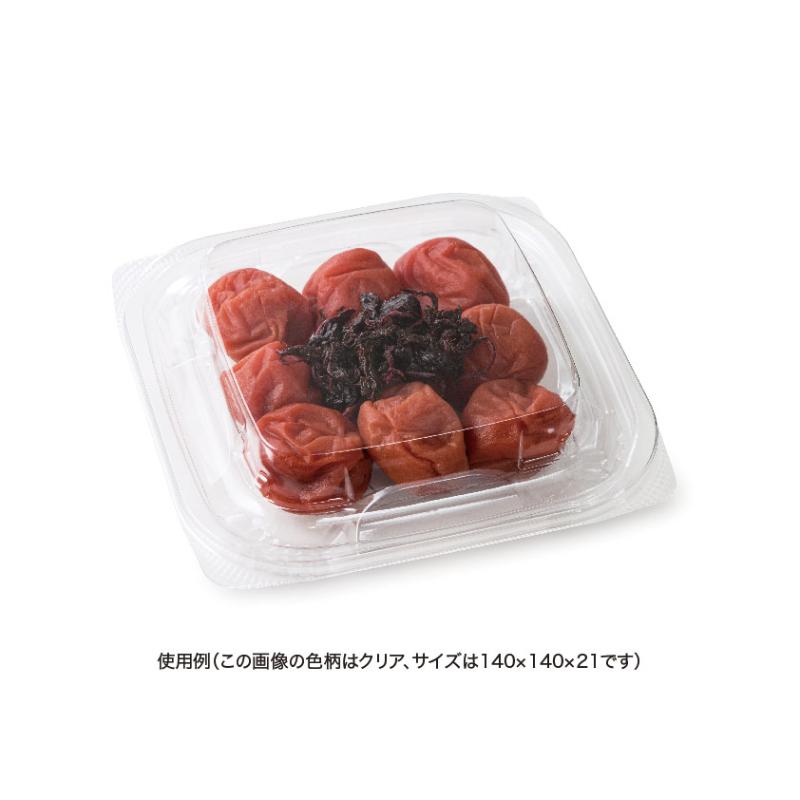 惣菜容器 バイオカップうめ505B黒 リスパック
