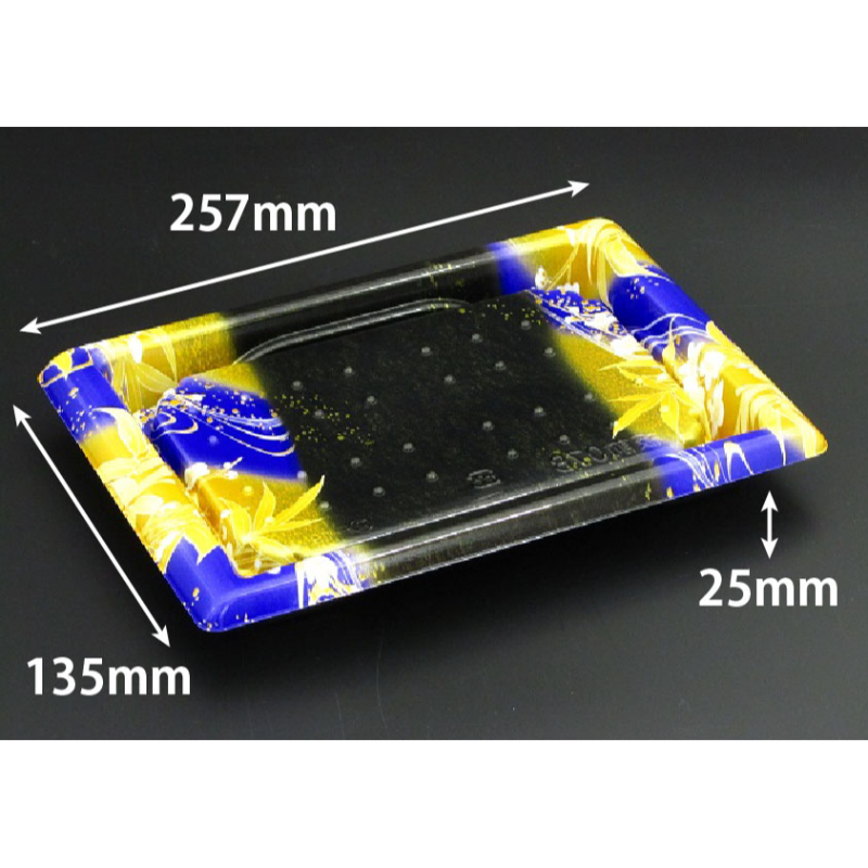寿司容器 板前 07B みはな紫 リスパック