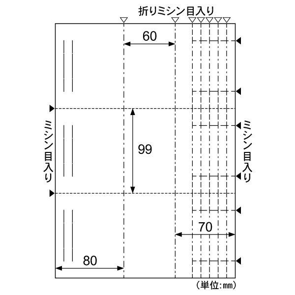 売場備品 ラミラスター プライスPOPカード スタンド ホワイト 8枚入 ヒサゴ