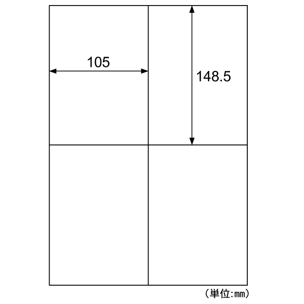 事務用品 きれいにはがせるエコノミーラベル 4面 100枚入 ヒサゴ