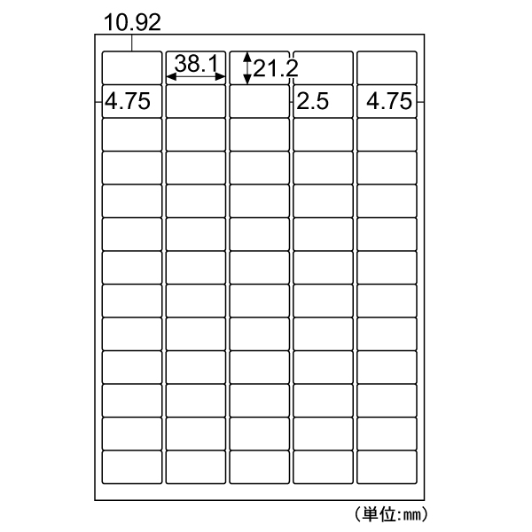 販促用品 きれいにはがせるエコノミーラベル 65面 30枚入 ヒサゴ