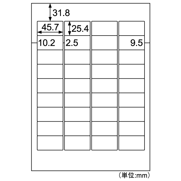 販促用品 きれいにはがせるエコノミーラベル 36面 四辺余白 角丸 100枚入 ヒサゴ