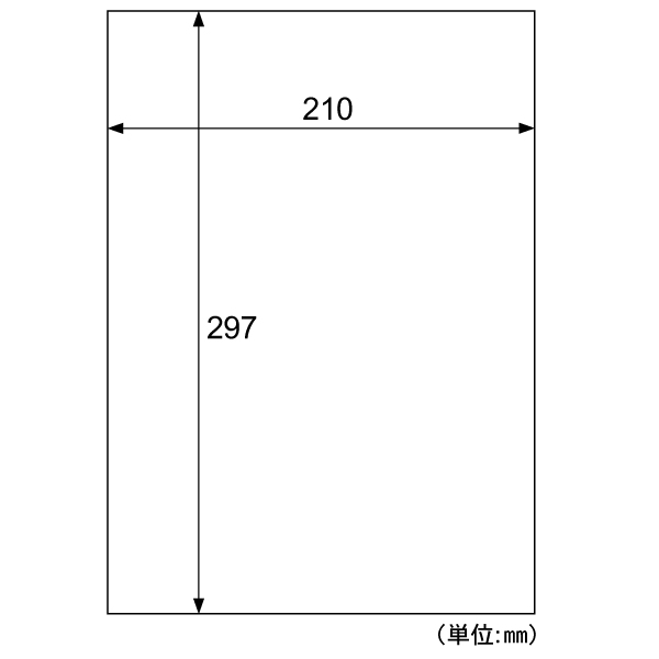 販促用品 屋外用ラベル A4 ノーカット 100枚入 ヒサゴ
