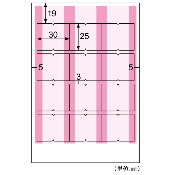 販促用品 インデックスラベル 12面 ピンク 10枚入 ヒサゴ