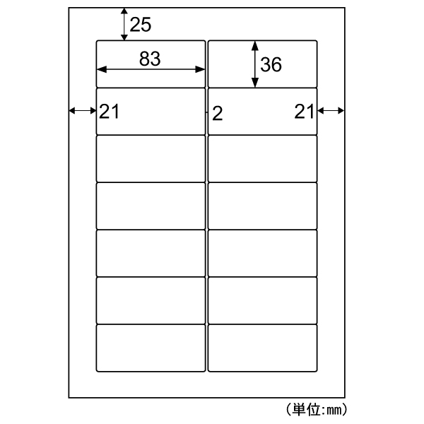 ラベル A4タックシール 14面 20枚入 ヒサゴ