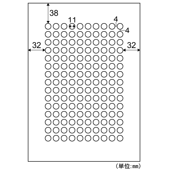 ラベル A4ミニ丸シール 150面 10枚入 ヒサゴ