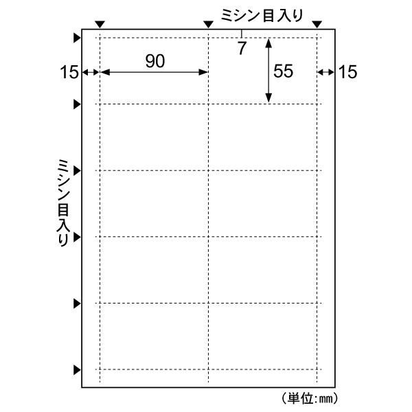 プリンター用紙 カラーレーザプリンタ専用 名刺・カード 10面/なめらか 特厚口 20枚入 ヒサゴ