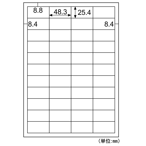 販促用品 きれいにはがせるエコノミーラベル 44面 30枚入 ヒサゴ