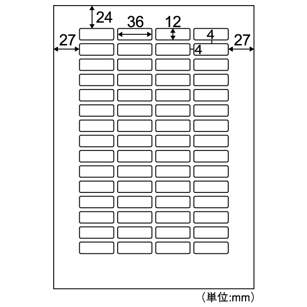 販促用品 きれいにはがせるエコノミーラベル 60面 角丸 100枚入 ヒサゴ