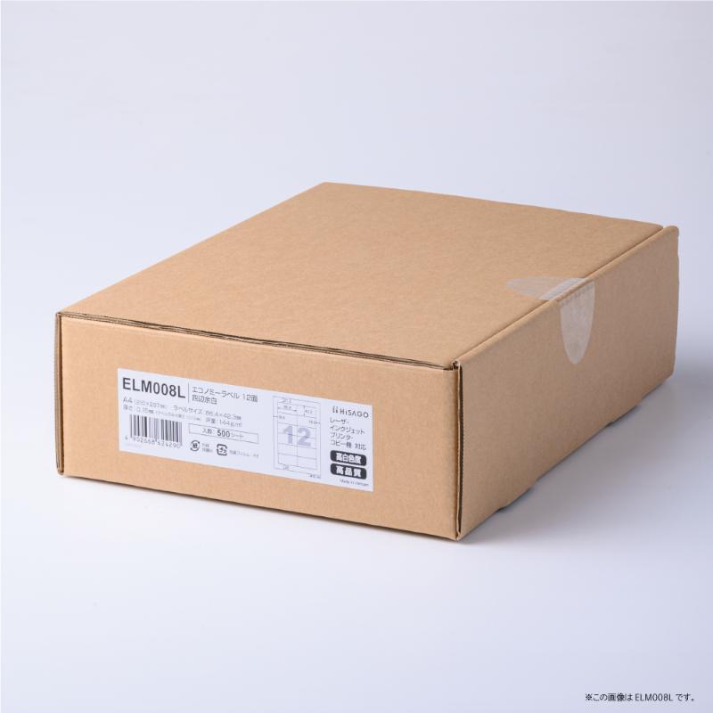 販促用品 エコノミーラベル 6面 500枚入 ヒサゴ