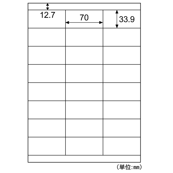 事務用品 エコノミーラベル 24面 上下余白 30枚入 ヒサゴ
