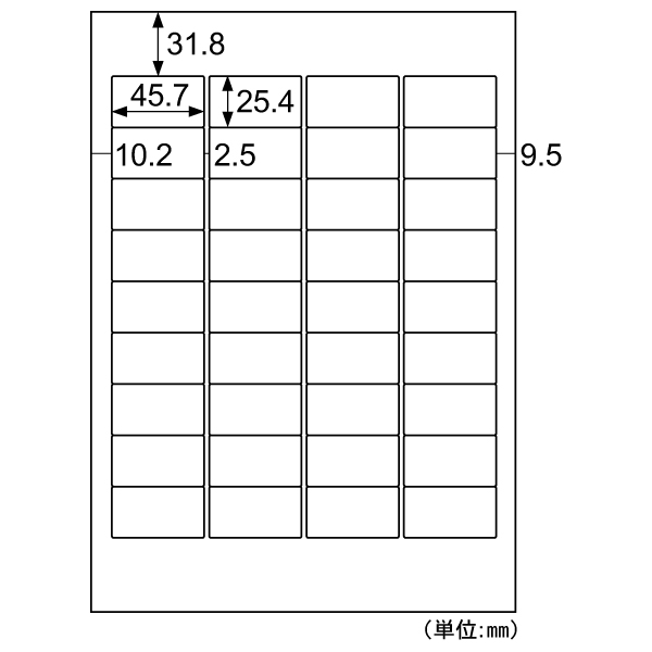 ラベル A4タックシール 36面 100枚入 ヒサゴ