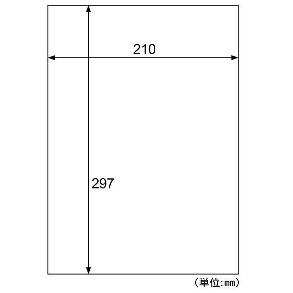 販促用品 透明ラベル A4 ノーカット 6枚入 ヒサゴ