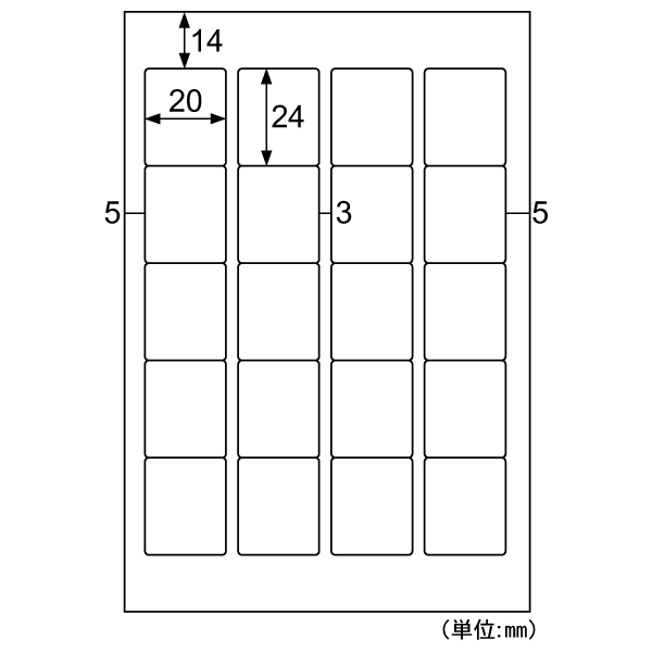 販促用品 インデックスラベル 20面 ホワイト 角丸 10枚入 ヒサゴ