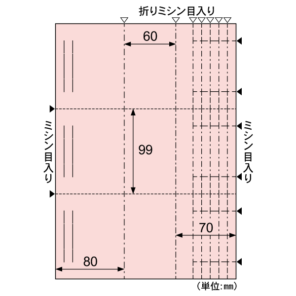 売場備品 ラミラスター プライスPOPカード スタンド ピンク 8枚入 ヒサゴ
