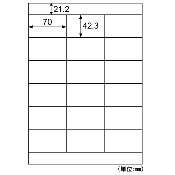 事務用品 エコノミーラベル 18面 上下余白 30枚入 ヒサゴ