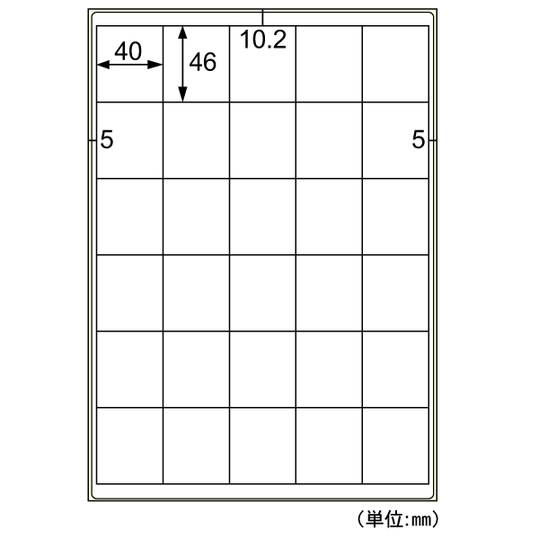 販促用品 撥水(はっすい)紙ラベル A4 30面 20枚入 ヒサゴ