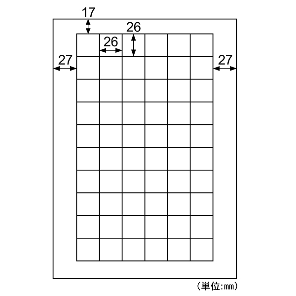 ラベル A4四角シール 60面 20枚入 ヒサゴ