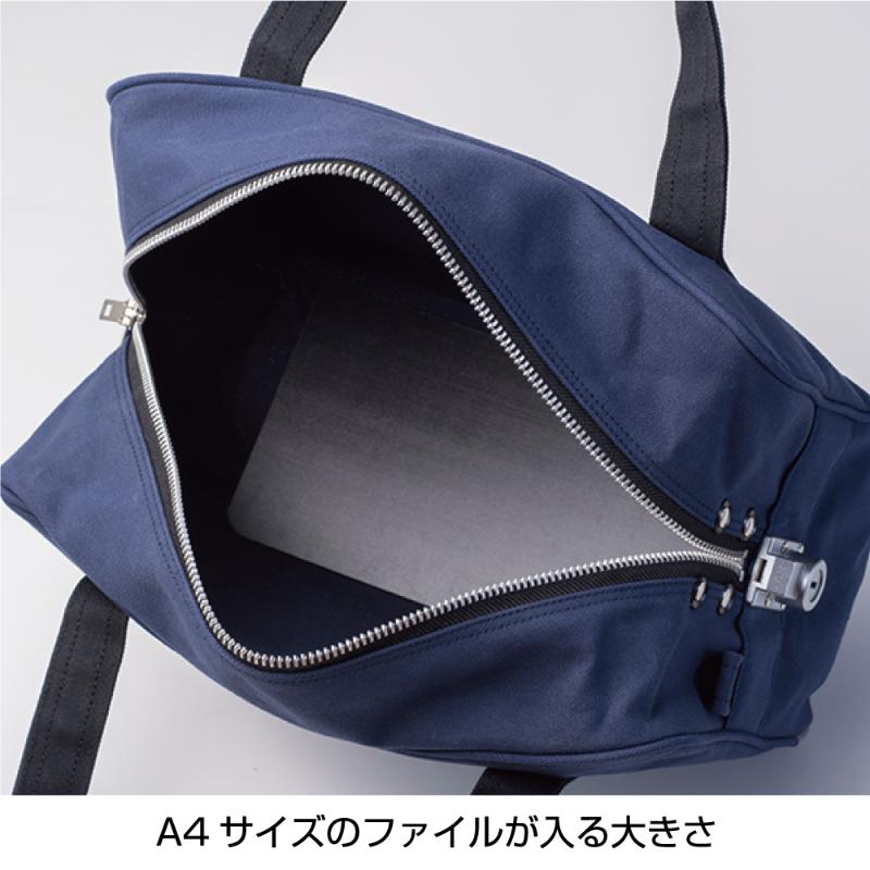 事務用品 鍵付きセキュリティバッグ A4用 グリーン ヒサゴ