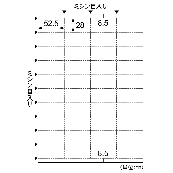 売場備品 ラミラスター プライスPOPカード オールラウンド ホワイト 12枚入 ヒサゴ