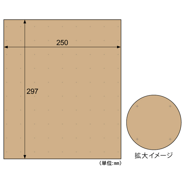 宅配袋 テープのいらない梱包紙 クラフト クロス 10枚入 ヒサゴ