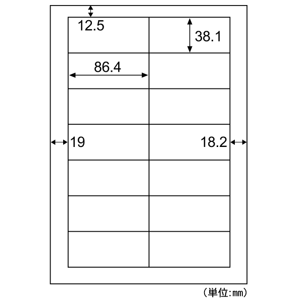 販促用品 エコノミーラベル 14面 四辺余白 100枚入 ヒサゴ